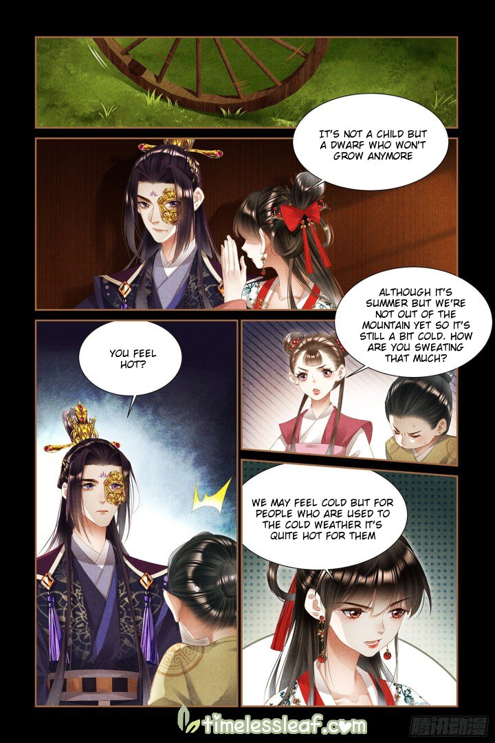 Shen Yi Di Nu Chapter 334 3